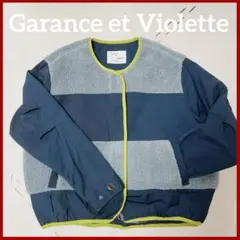 セール中✨即購入⭕️Garance et Violette ブルゾン ジャンパーのサムネイル
