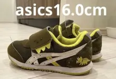 ASICS ベビーシューズ16cm 恐竜デザイン