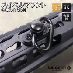 T.K様 リクエスト 2点 まとめ商品