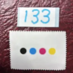 133odachin 様専用おまとめ商品