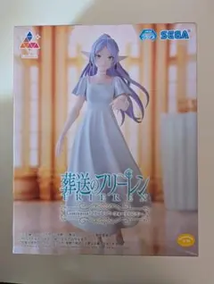葬送のフリーレン Luminasta フリーレン フィギュア
