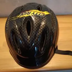 CITY RIDE 子ども用自転車ヘルメット 49-54cm