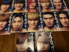 ブルーロック 漫画 全巻 実写 カバー 新品未開封　1〜22のサムネイル