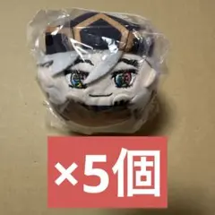 鬼滅の刃 煉獄杏寿郎 ぬいぐるみ セット おまんじゅう もちころりん 無