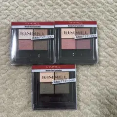 RIMMEL アイシャドウ　３個セット　新品未開封