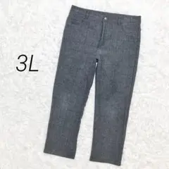 チェック柄ストレートパンツ 3L 大きいサイズ