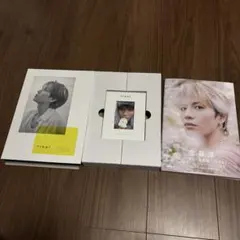 志尊淳 タレント写真集