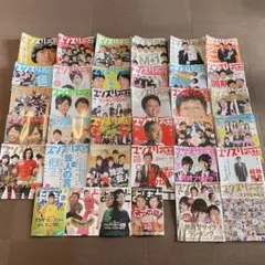 吉本ばなな　７０冊セット 吉本ばなな 70冊セット
