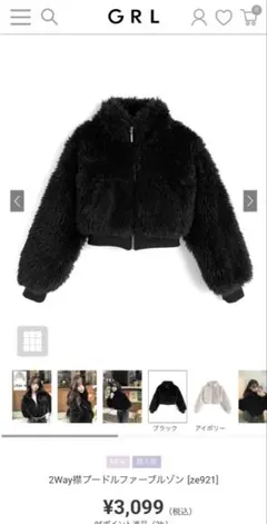 Item thumbnail for item 3ff2cec1-84c1-4d11-acb9-6011f744cbde