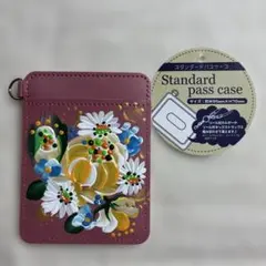 Item thumbnail for item 557610e9-5119-4e1a-ae6f-e58d0a23cf6b