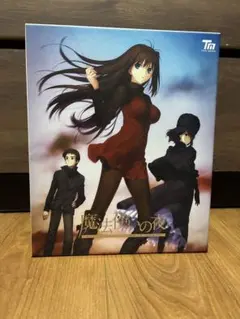 2026年最新】魔法使いの夜 初回限定版の人気アイテム - メルカリ