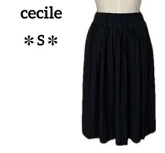 cecile　ウエストゴム　膝下ミディ丈プリーツスカート　黒　Sのサムネイル