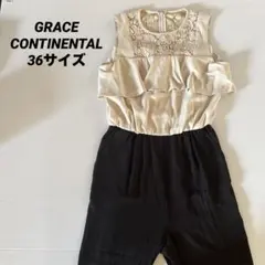 GRACE CONTINENTALフリルレースデザインオールインワン　36サイズのサムネイル