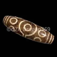 05011 朱砂 龍眼天珠 29x14mm 不思議な素材感 龍六眼天珠 - メルカリ