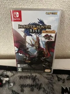モンスターハンターライズ -Switch