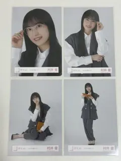 西野七瀬 透明な色 アナザージャケット 乃木坂46 - メルカリ