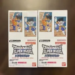 ドラゴンボールスーパーダイバーズ アドバンスパック　合計50パック孫悟空セット Amazon.co.jp: スーパーダイバーズ AP-001 孫悟空 (GDR) 【アドバンス