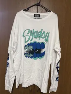 2026年最新】syudou 我武者羅の人気アイテム - メルカリ