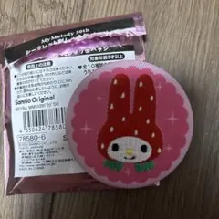 2026年最新】マイメロディ シークレット缶バッジ(マイメロディ50周年