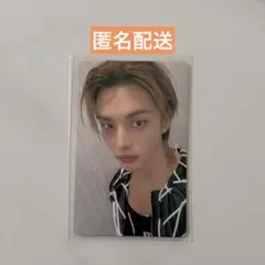 straykids Hollow オフイベ 関東 ヒョンジン