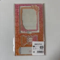 Item thumbnail for item c013ec05-10be-4b26-9f57-8390a48610ab