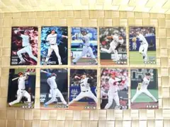 2025 プロ野球チップス まとめ売り　10枚セット