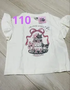 GU マイメロクロミ　Tシャツ　110