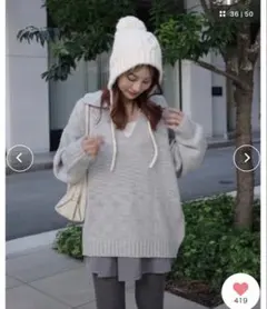 JUMELLE スラブルーズニット グレーのサムネイル