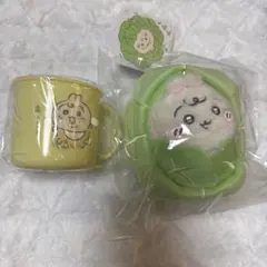 ちいかわベビー　キャベツに包まれたうさぎマスコット　ノベルティコップ　2点セット