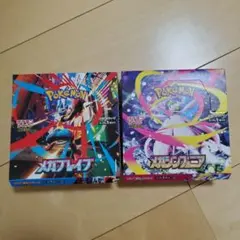 メガブレイブ メガシンフォニア ぺりぺりなし 各1box