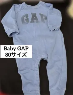 babyGap ロンパース カバーオール ライトブルー 80サイズ相当