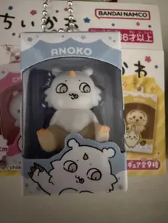 ちいかわ　チョコボックス　あのこのサムネイル