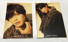 菅田琳寧 CHEER 切り抜き