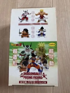 ドラゴンボール チョコサプ 全13種類セット シークレット神龍付き 新品