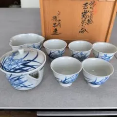 2025年最新】平安清昌の人気アイテム - メルカリ