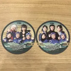 2025年最新】コースター 忍 ミュの人気アイテム - メルカリ