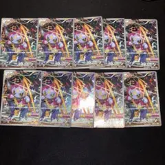 フーパ まとめ売り プロモ promo 155/XY-P hoopa - メルカリ