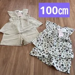 セットアップ2点セット　フリル付き半袖トップス　チュニック　100㎝　春夏