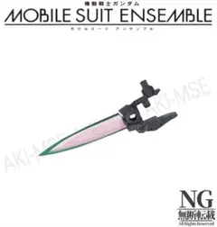 TJ様 リクエスト 4点 まとめ商品