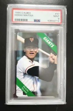 1994 Calbee 松井秀喜 PSA9 C-36 - メルカリ