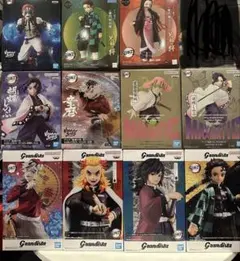 鬼滅の刃 Grandista フィギュア 11体セット