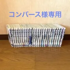 転生したらスライムだった件 1〜25.27〜29 非全巻 - メルカリ