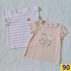 うさぎ チェリー 90 スラップスリップ アプレレクール Tシャツ 2点　521