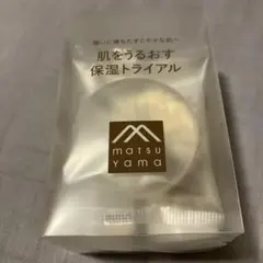 matsuyama 肌をうるおす保湿トライアルセット　送料込みのサムネイル