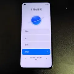 Xiaomi Mi 11 Lite 5G 本体のみ