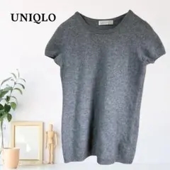 zC628【M】ユニクロ(UNIQLO) ニット カシミヤ クルーネック リブ袖