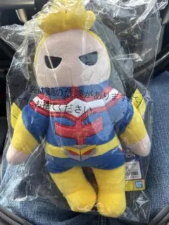 オールマイト ぬいぐるみ MASTERLIVE COLLECTION E賞