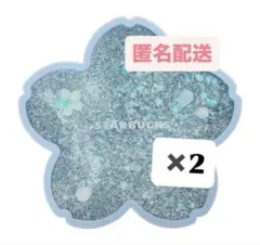 スタバ　SAKURA 2026 コースターエアリーブルー