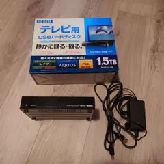 ハイビジョン レコーディング ハードディスク AVHD-U1.0 Yahoo!オークション - 「avhd-u1.0v」の落札相場・落札価格