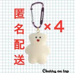 【4点セット】mojojojo フィギュアマスコット cherryontop